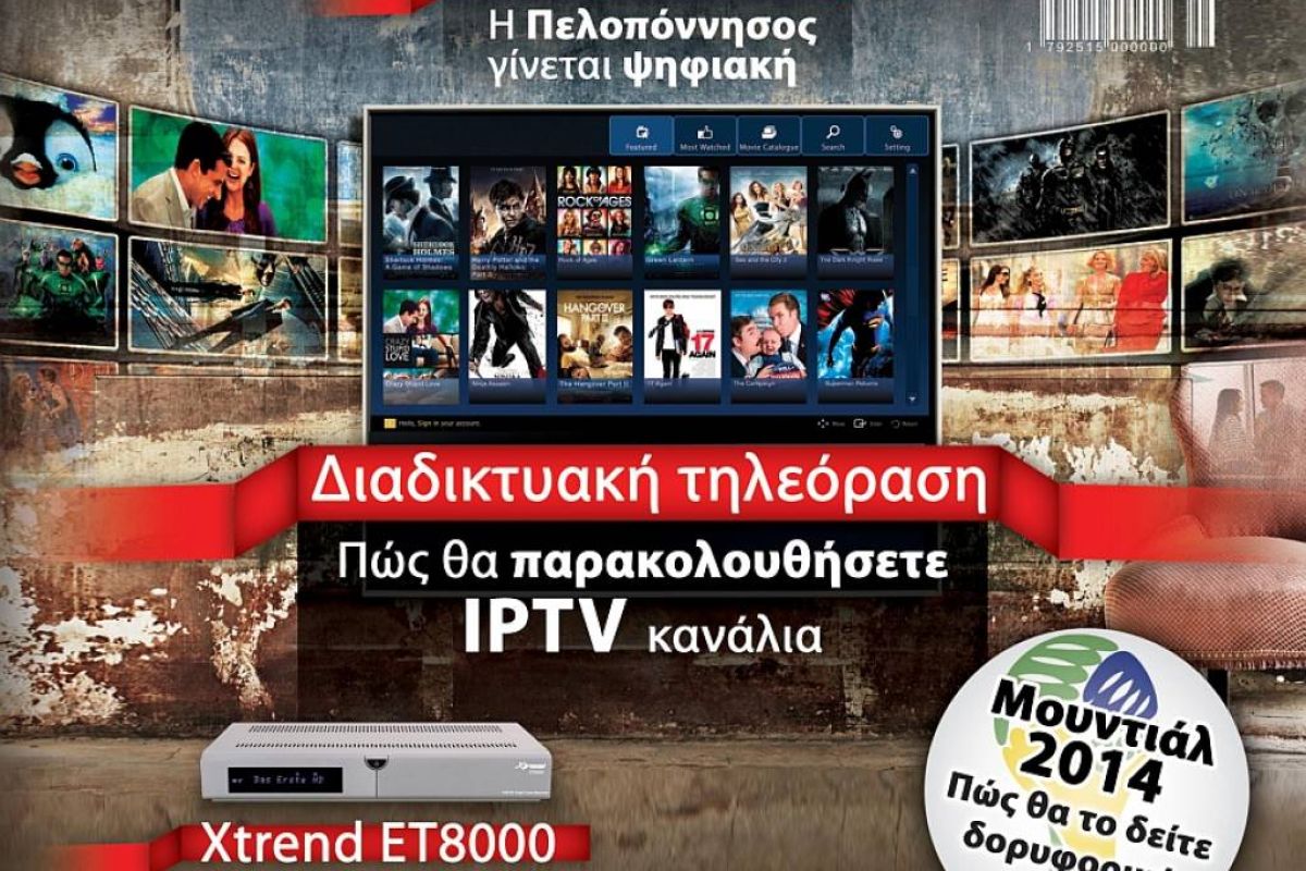 82e1a8ab3871e8b728183c2776560d47 XL 1ea799bf