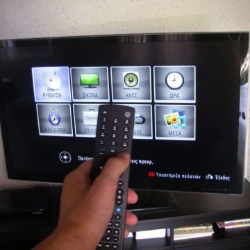 Αναβάθμιση του λογισμικού RCCreator