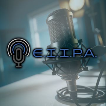 ΕΙΙΡΑ: Έντονη αντίθεση σε κρίσιμες επιλογές του νομοσχεδίου του Υπουργείου Πολιτισμού