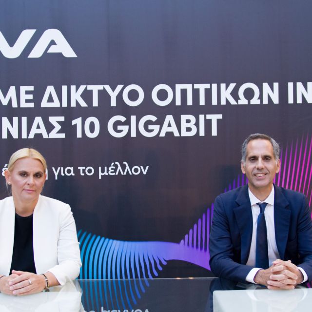 H Nova αναπτύσσει ιδιόκτητο δίκτυο οπτικών ινών 10 Gigabit μέχρι το σπίτι (FTTH)