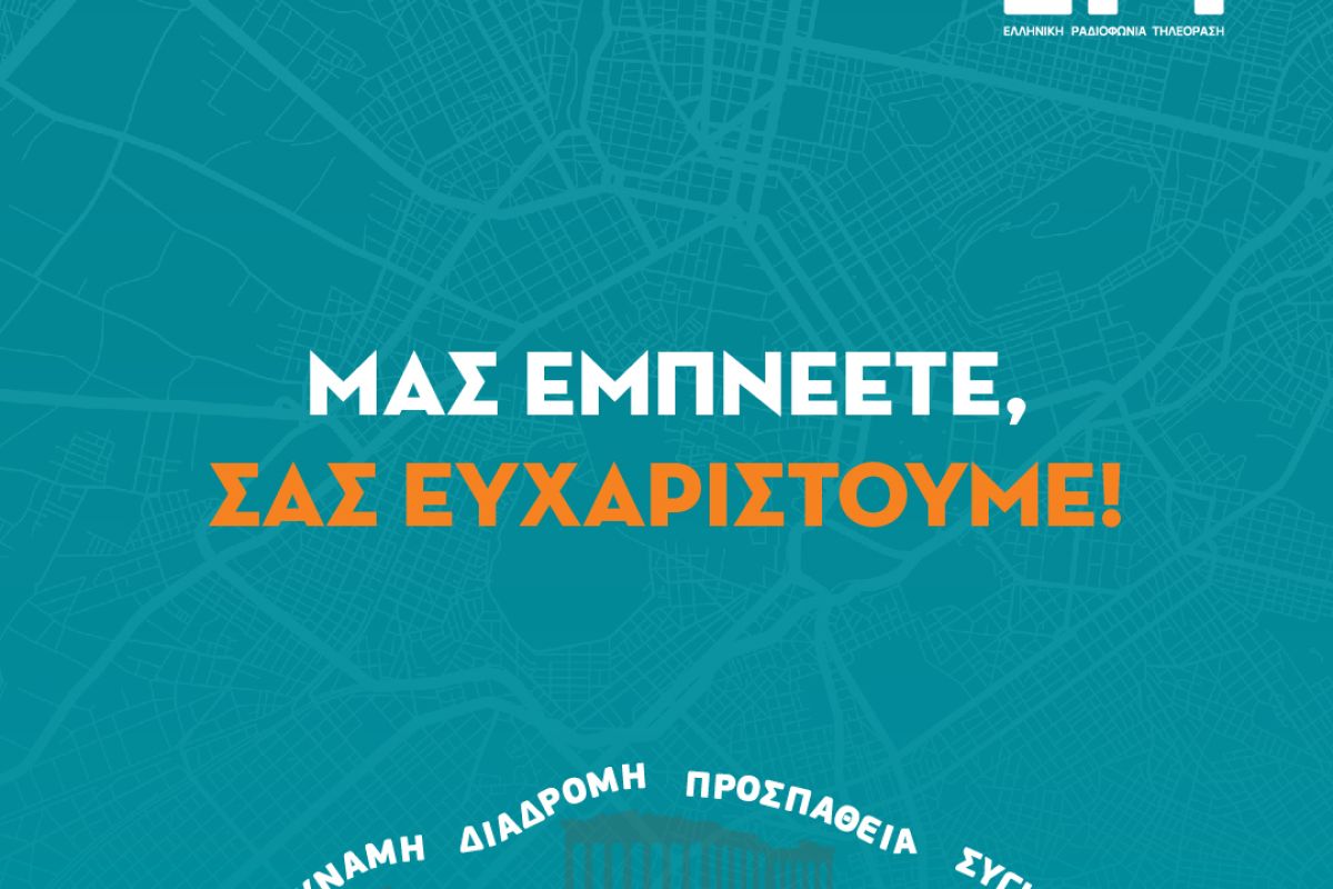 SoMe POST 2 1e69c48f