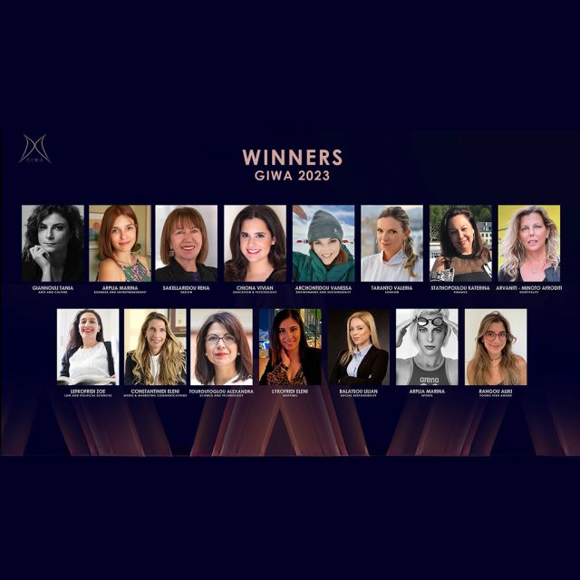 Η τελετή απονομής των Γυναικείων Βραβείων Greek International Woman Awards στην ERT World