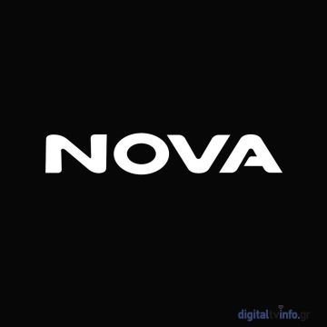 Nova και ΠΑΟΚ συνεχίζουν μαζί και τη νέα σεζόν!