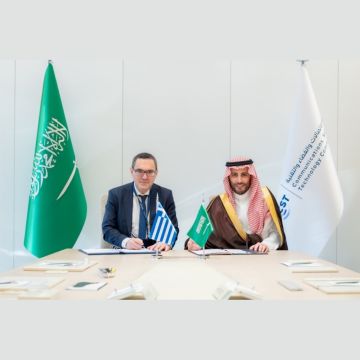 Μνημόνιο Συνεργασίας μεταξύ ΕΕΤΤ και CST