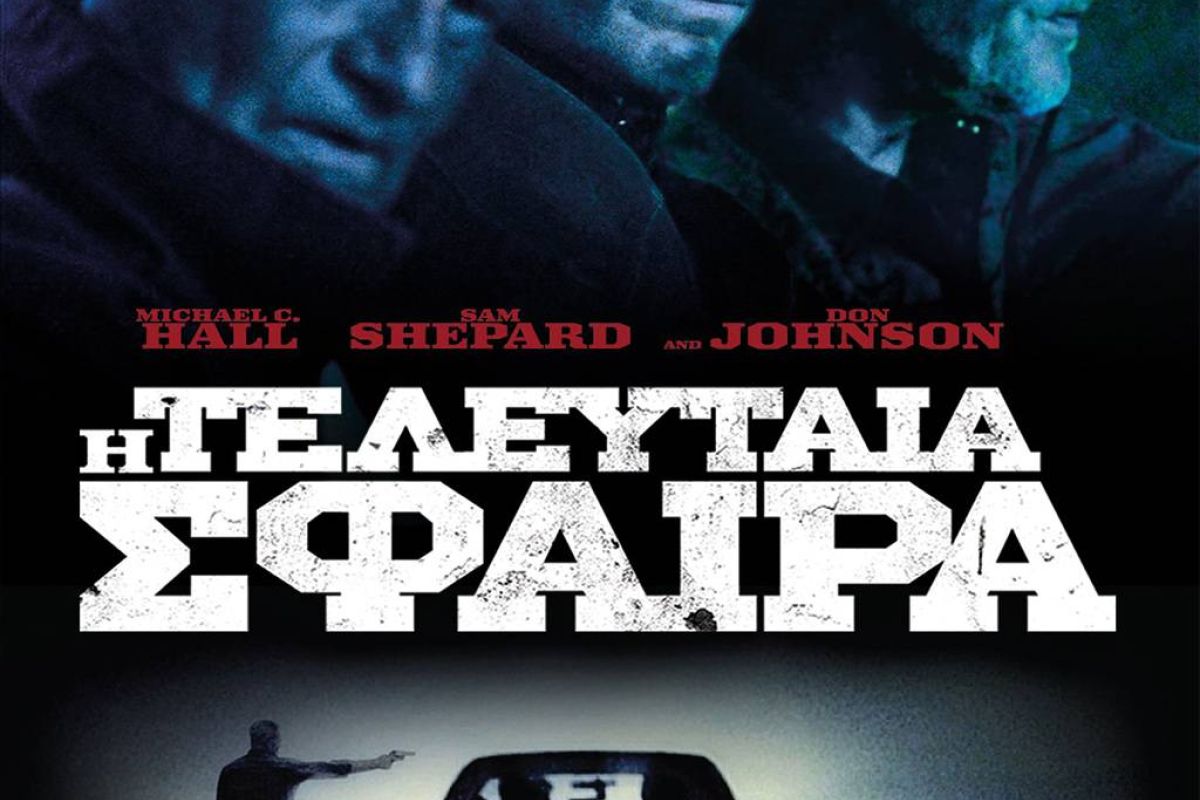 22cfcafc7f824b7453e230dd948b385a XL 1fe6daeb