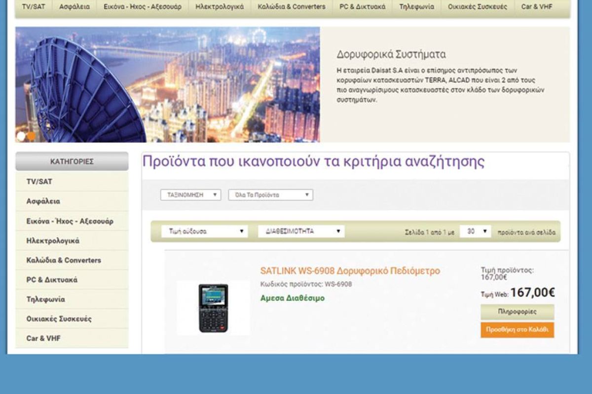 7291dbd8d82aba5bb146cc84f82fa577 XL 1fe18800