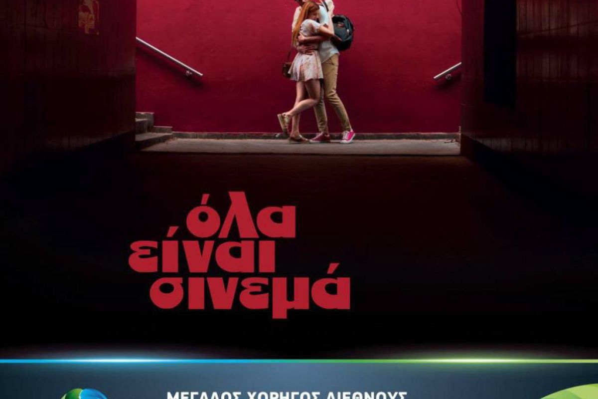 761ca46c335ebb024c7c0f18d010c6f8 XL 1f83345f