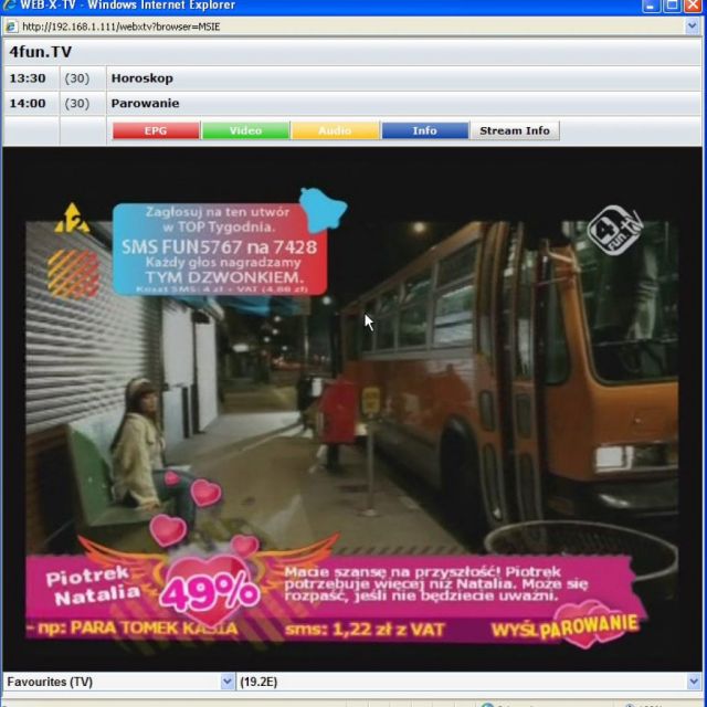 Streaming από το δέκτη στο PC και αντίστροφα