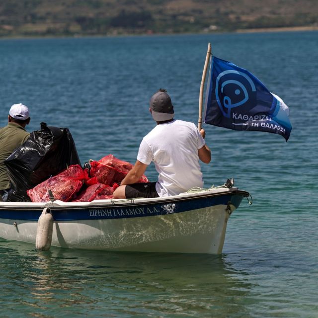 Ξεκίνησε ο καθαρισμός θαλασσών και ακτών από πλαστικά σε Σκιάθο, Κεφαλονιά, Κέρκυρα και Αγ. Νικόλαο Κρήτης