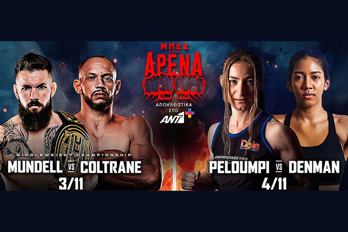 Untitled 1 8 1f142c53