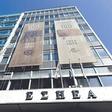 ΕΣΗΕΑ: Οι ηγέτες της Ευρώπης καλούνται να προστατεύσουν την ελεύθερη ροή της ενημέρωσης για την αντιμετώπιση του COVID-19