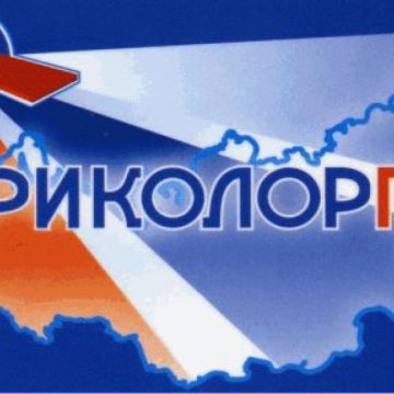 Η Ρωσική Tricolor προσθέτει HD κανάλια