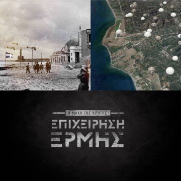«‘Επιχείρηση Ερμής’ – Η Μάχη της Κρήτης»: Πρεμιέρα για τη νέα παραγωγή της COSMOTE TV