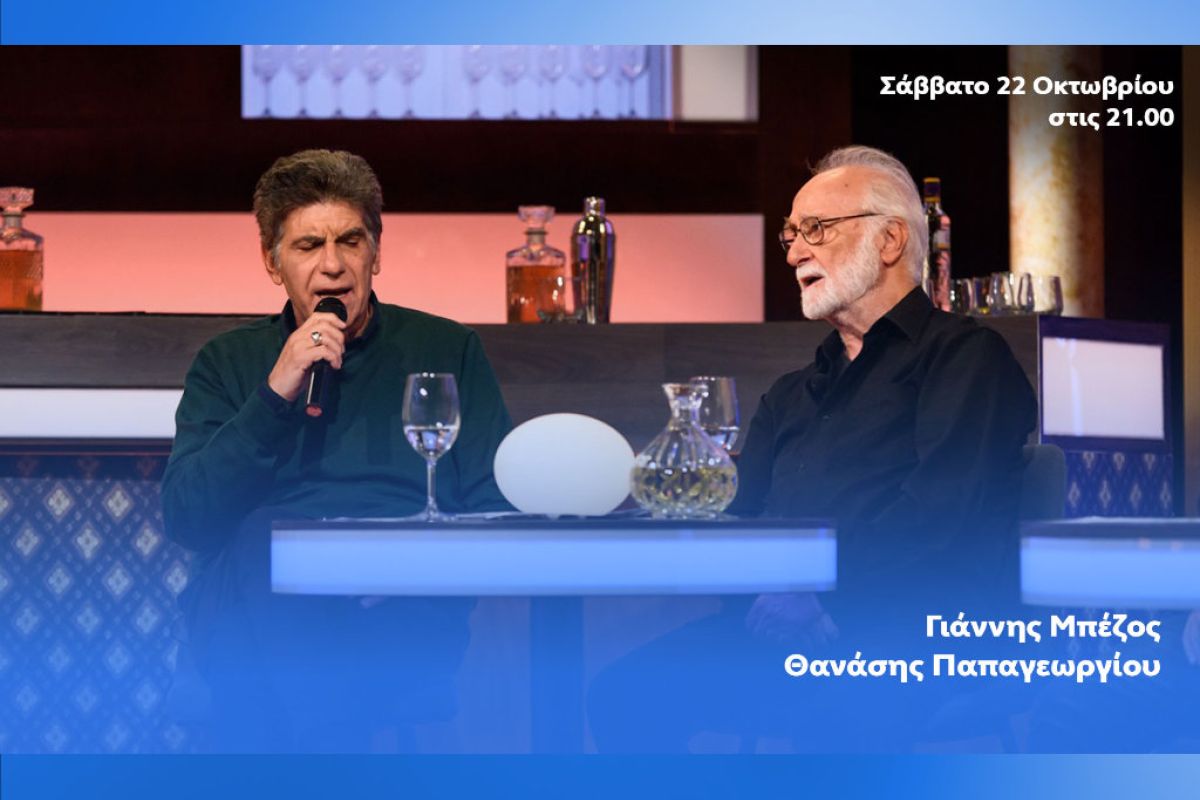 open mpezos 1f8957a6