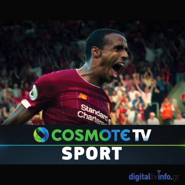 Λίβερπουλ vs Άρσεναλ: Το ντέρμπι της Premier League ζωντανά & αποκλειστικά στην COSMOTE TV (4K)