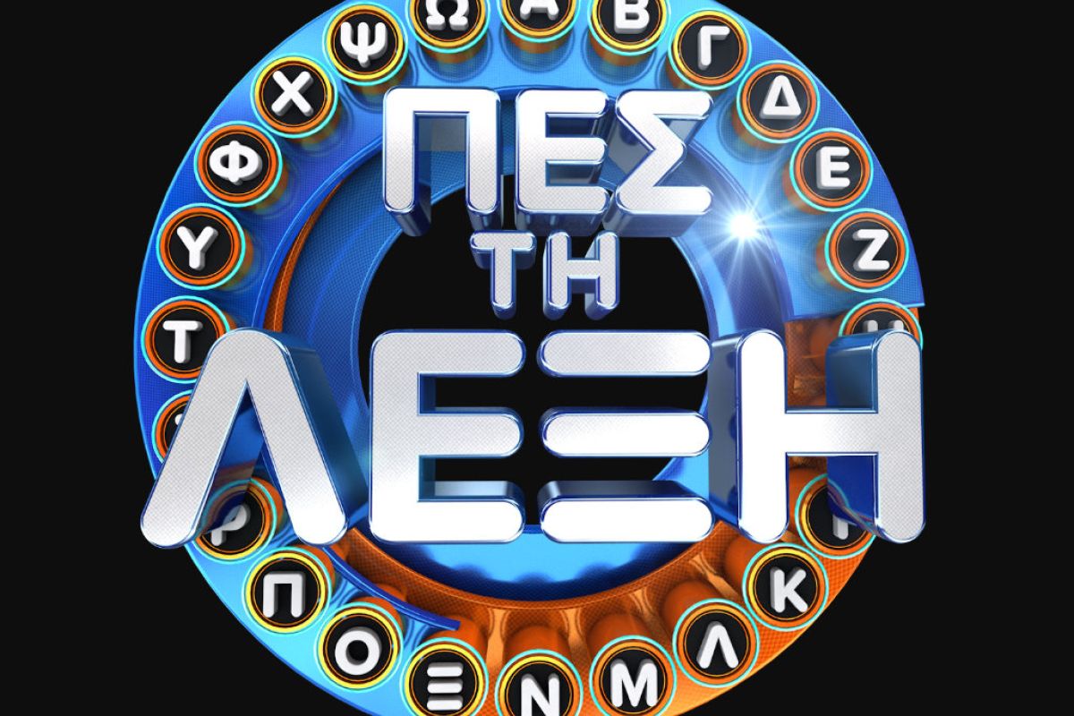 1024X1024 102 20ff57b0