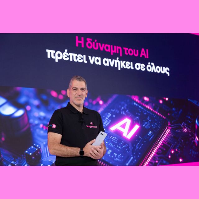 Η COSMOTE TELEKOM φέρνει τη δύναμη του ΑΙ σε όλους με το Magenta AI