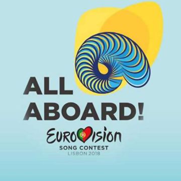 ΕΡΤ – EUROVISION 2018