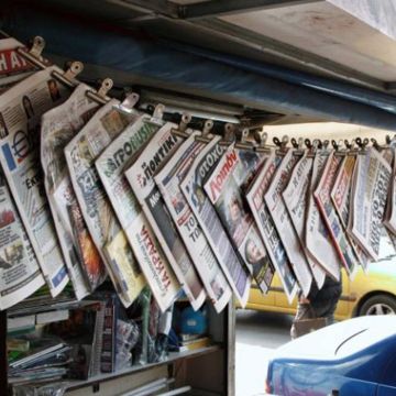 Εχασαν σχεδόν 10.000 φύλλα οι αθλητικές!