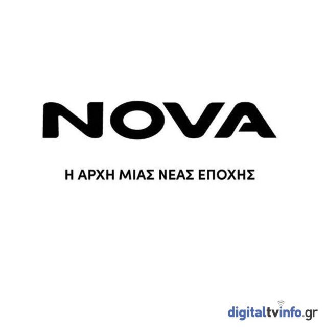 Νέα αθλητικά κανάλια Novasports έρχονται στη Nova