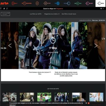 To ARTE λανσάρει κινηματογραφικό πόρταλ