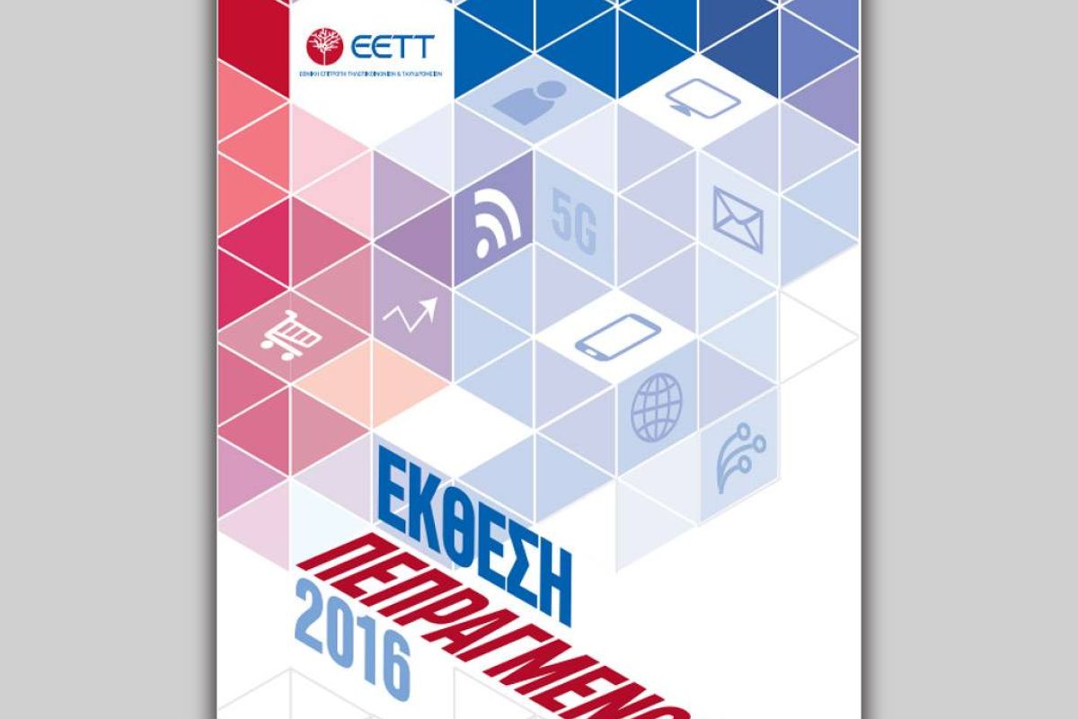 a9a20e7d00a44ebeee1845653d89d2ac XL 20231fd7