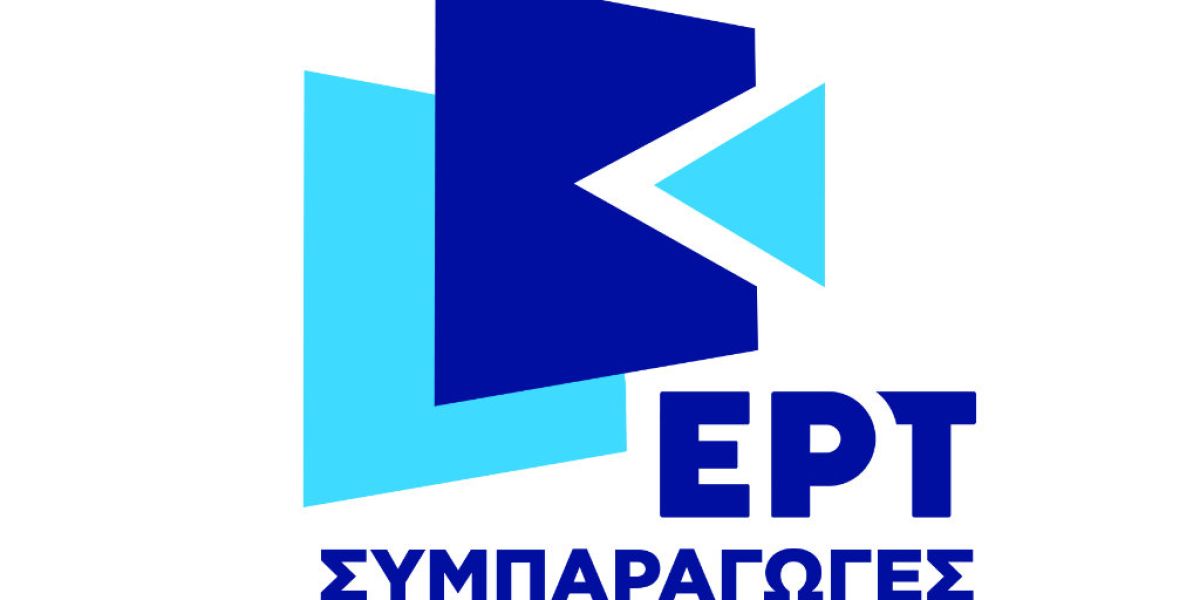 ert symparagoges 20bb88fb