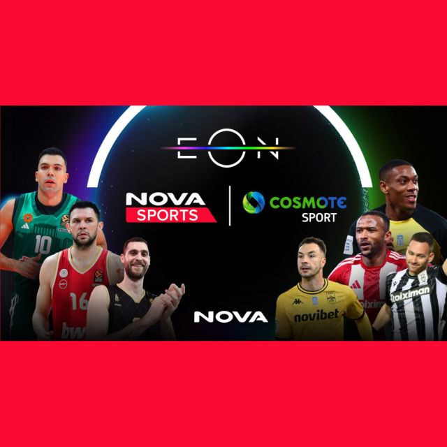 Πανδαισία στη Nova: ΠΑΟΚ – Ολυμπιακός, διπλή Premier League, Μίλαν – Ίντερ για το Coppa Italia στα Novasports & Παναθηναϊκός – ΑΕΚ, Ρόμα – Γιουβέντους στα Cosmote Sport!