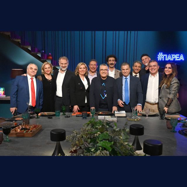 ΕΡΤ1: #Παρέα με τον Γιώργο Κουβαρά – Αφιέρωμα στον Στέλιο Καζαντζίδη