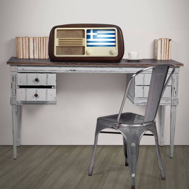 Η Ελληνική Ραδιοφωνία τιμά την Παγκόσμια Ημέρα Ραδιοφώνου, Δευτέρα 13 Φεβρουαρίου 2017