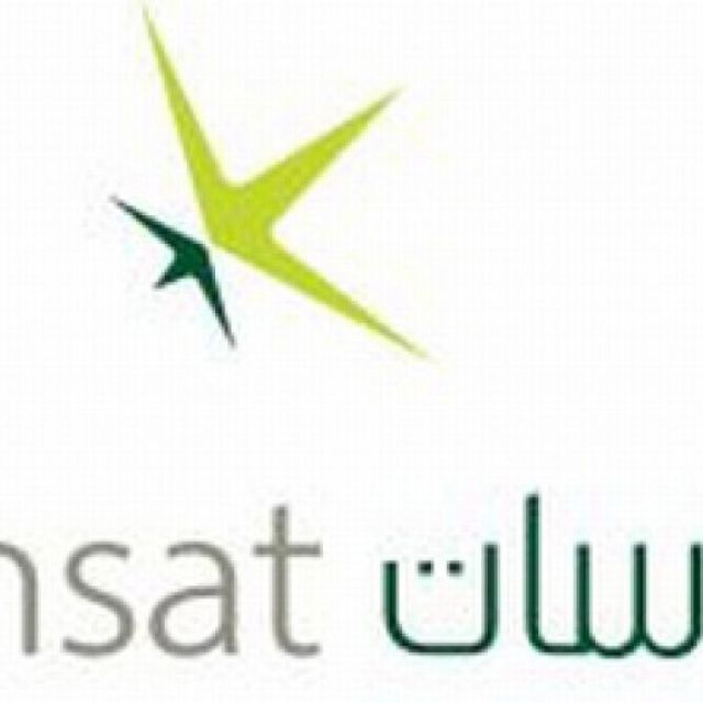 Επιχειρησιακά έτοιμος ο Yahsat Y1A