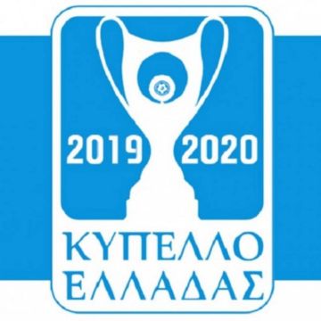 Η Cosmote TV… κυνηγά για διαφυγόντα κέρδη την ΕΠΟ