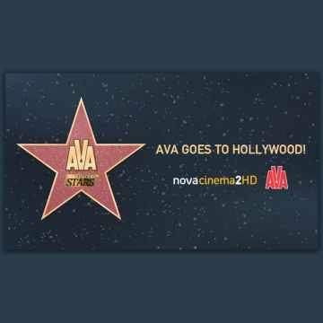 Το AVA του Ομίλου Σαράντη ήταν ο χορηγός του «Hollywood Stars» στο Novacinema2HD!