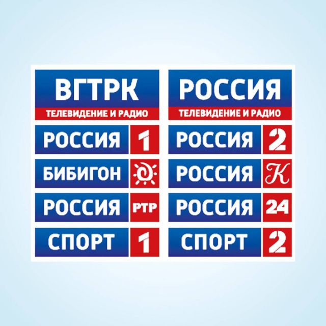 Οικονομικά προβλήματα στη ρωσική κρατική τηλεόραση