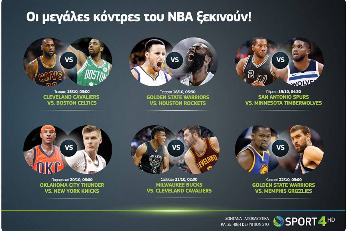 995e94f3011a946dea75050c45b8015a XL 21c37447