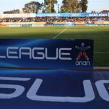 Κάθε Τετάρτη… μπάλα μέχρι και τον Φεβρουάριο!