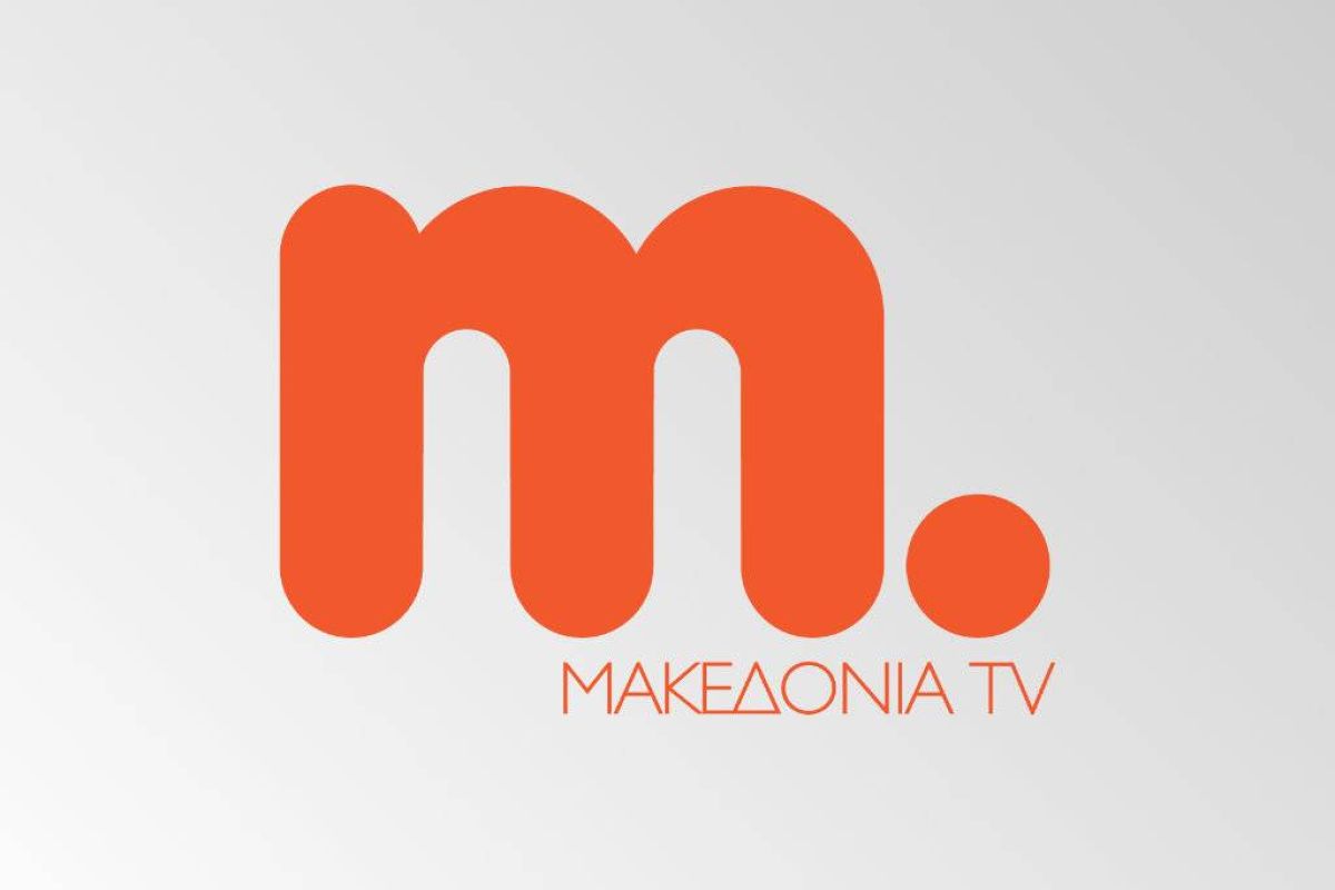 Προσφυγή Mega, Open, ΣΚΑΪ στο ΕΣΡ κατά του Μακεδονία TV