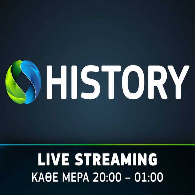 Το COSMOTE HISTORY @YouTube επιστρέφει με καθημερινές προβολές ντοκιμαντέρ ελεύθερα για το ελληνικό κοινό