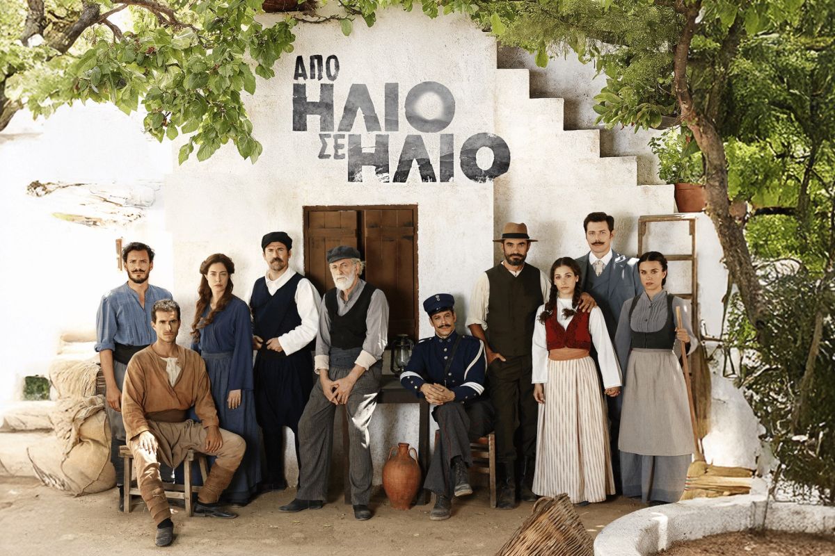 hlio se hlio 2165a9d3