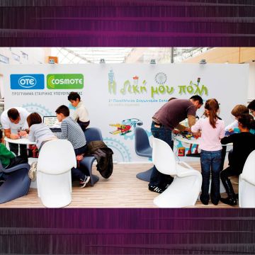 Ο μαγικός κόσμος της Εκπαιδευτικής Ρομποτικής από τον ΟΤΕ και την COSMOTE