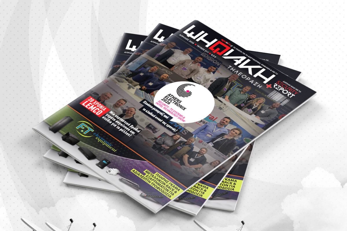 1360x1000 DIG img header cover %CE%A4213 1 22a24609