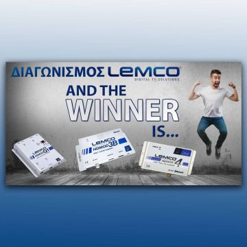 Oι νικητές του διαγωνισμού της Lemco!