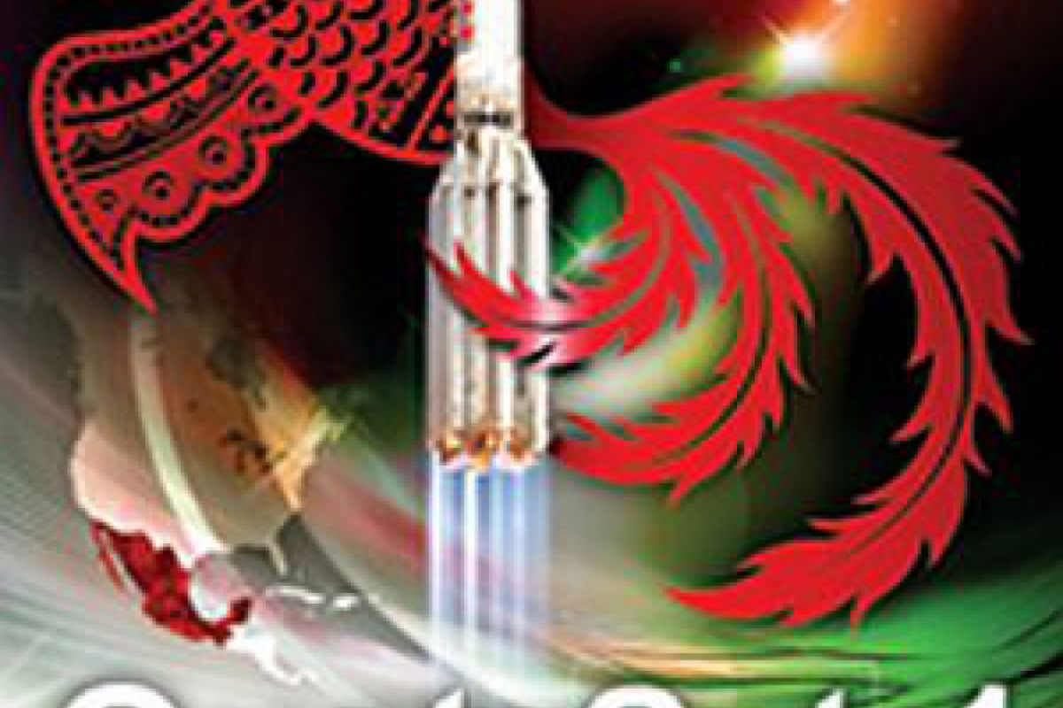 228b9f868446914542cea9e28ccfa8ed XL 22d54a54