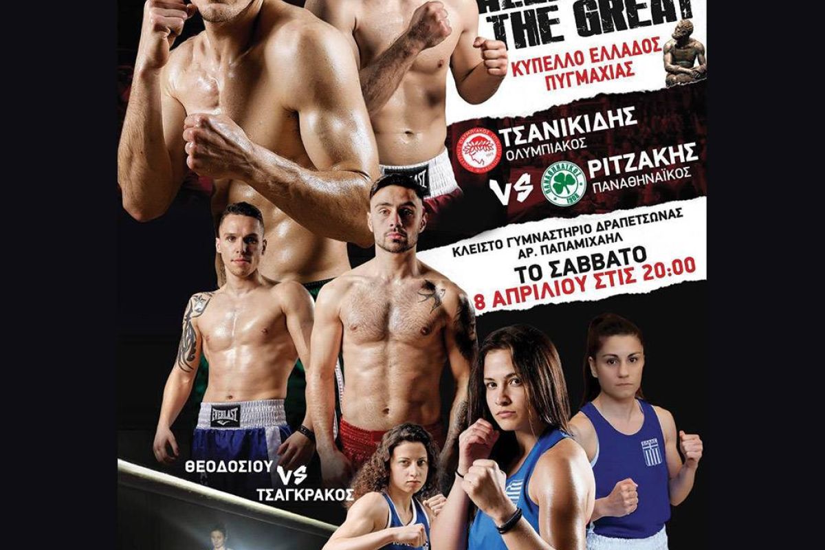 34143dc8937bc78b76bc16d1537bb758 XL 225a91af