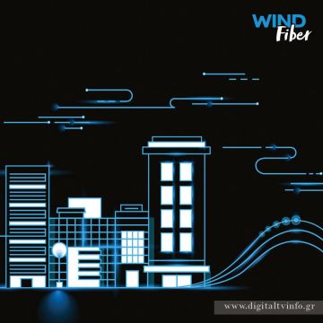 Συνεχίζεται με αμείωτο ρυθμό το επενδυτικό πλάνο NGA της WIND