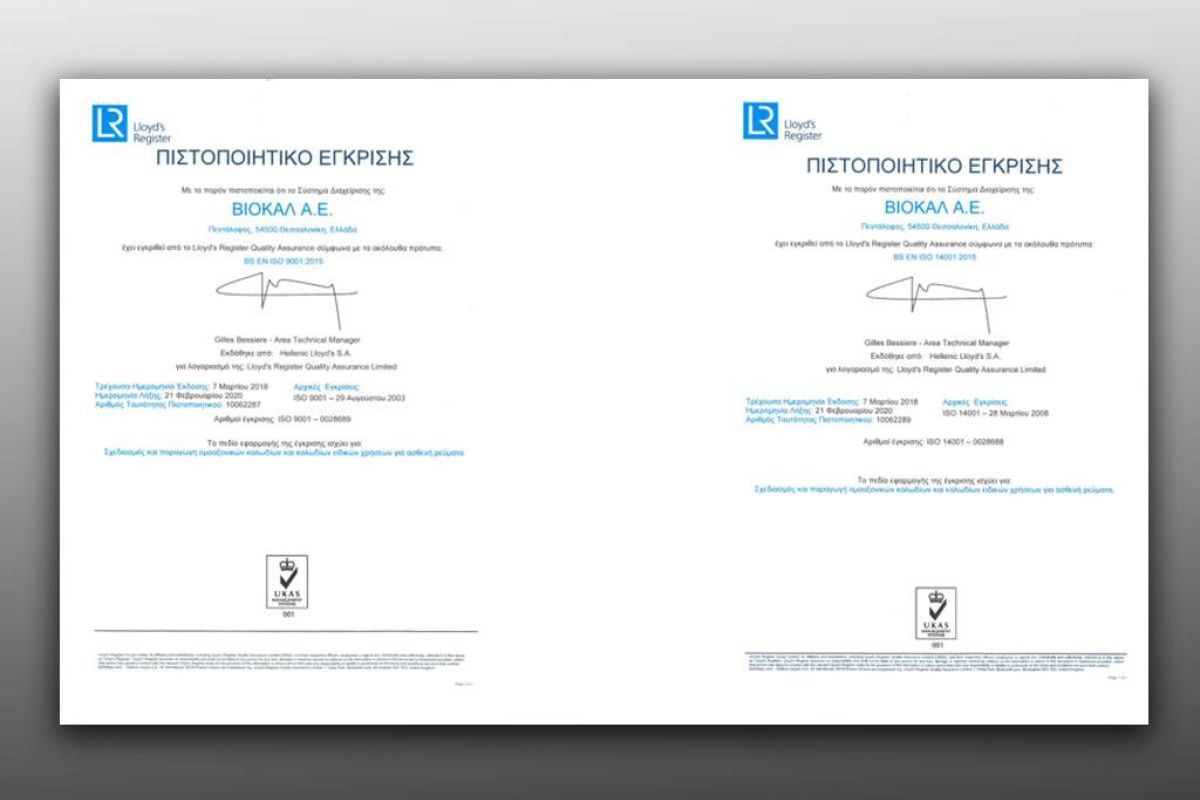 84b467a1f3a6dc7061b8fb98dd2ec362 XL 2273ab43