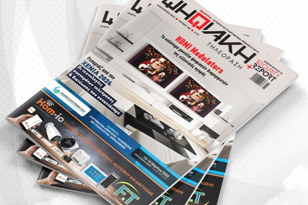 DIGI %CE%A4195 228de795