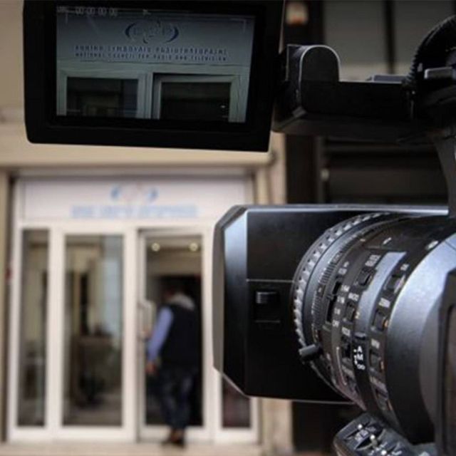 Την Τρίτη η αποσφράγιση των φακέλων για τις τηλεοπτικές άδειες