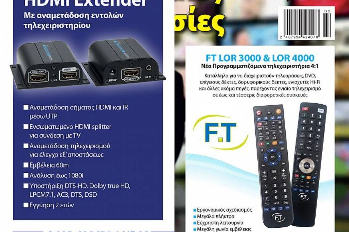 f9191d8fc20f60998d3aabc1f1ee9892 XL 2267e717