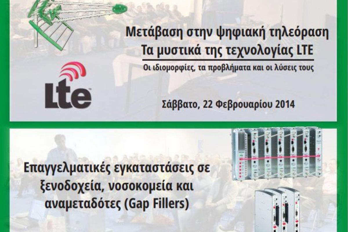 0fc6507ec13eb25aa9bc06b56947e3c3 XL 23b830f2